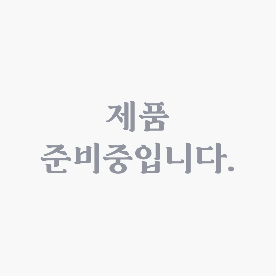 제품 준비중입니다.